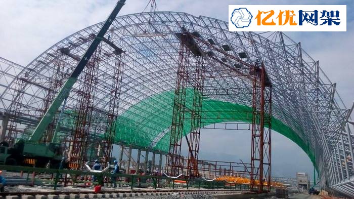 黄海干煤棚网架