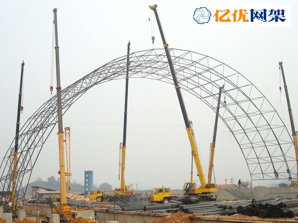 黄海干煤棚网架