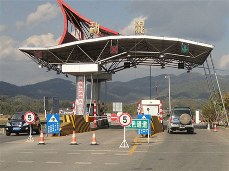 黄海收费站网架